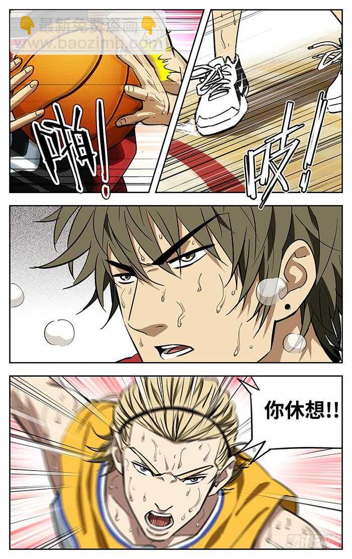260.坚持16