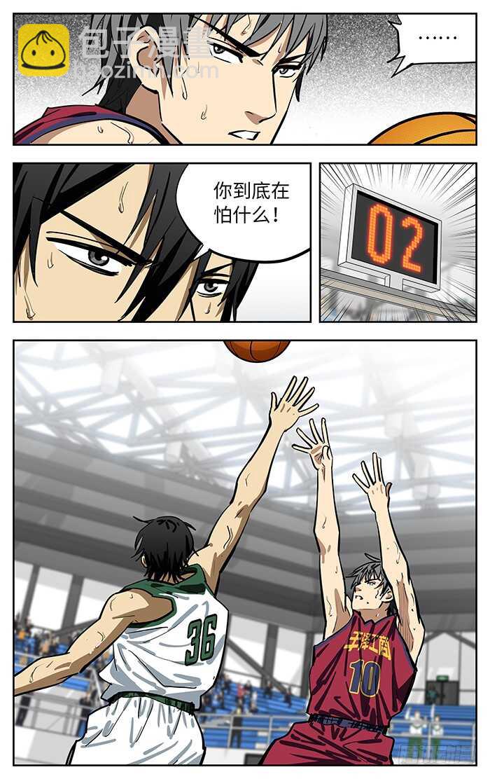 263.闭嘴8