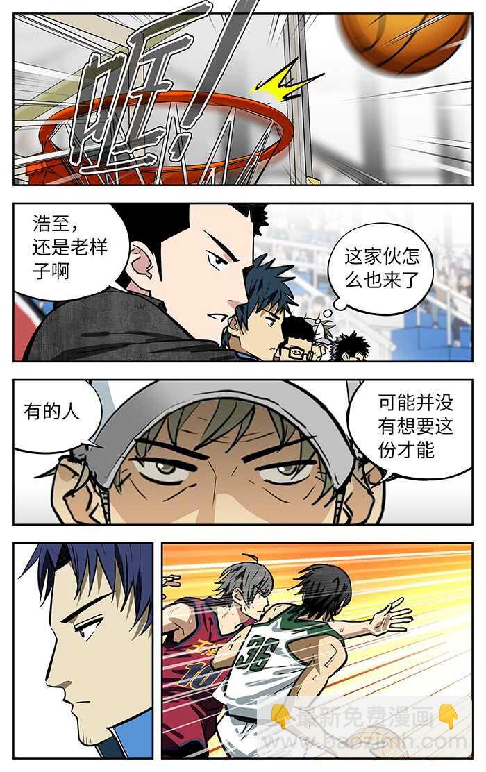 263.闭嘴9