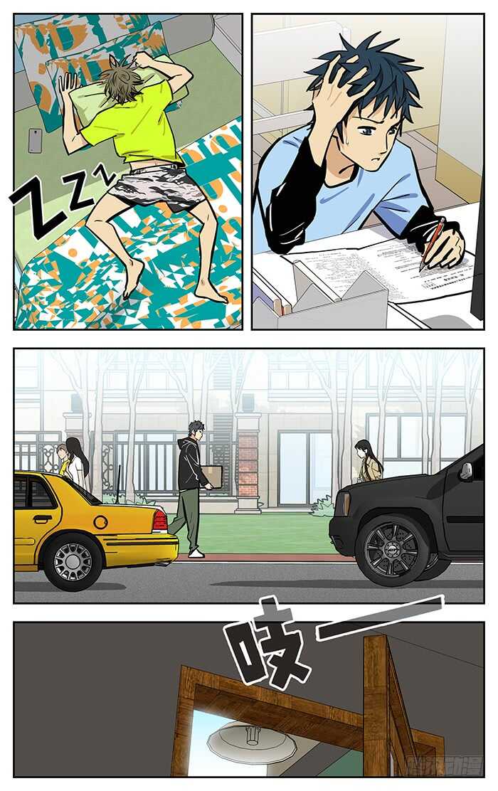 264.对不起15