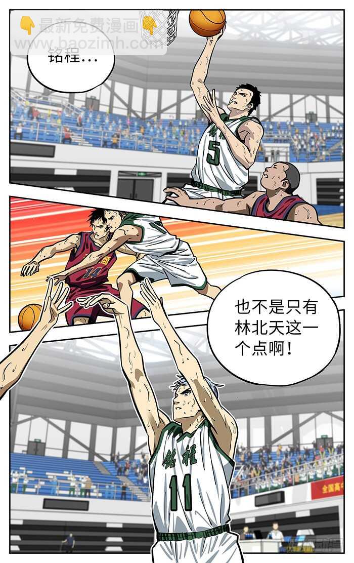 264.对不起3