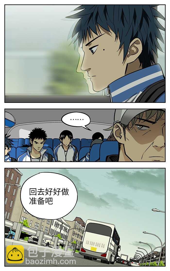 264.对不起4