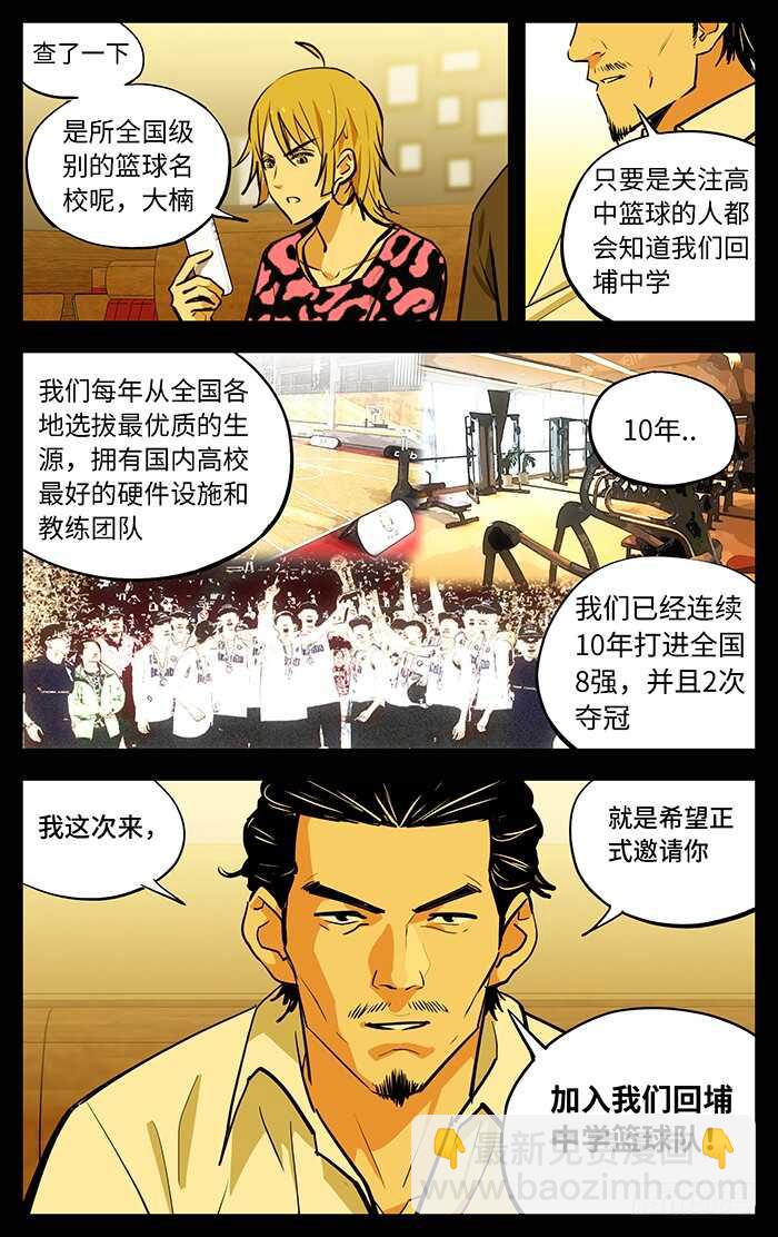 265.稀缺性1