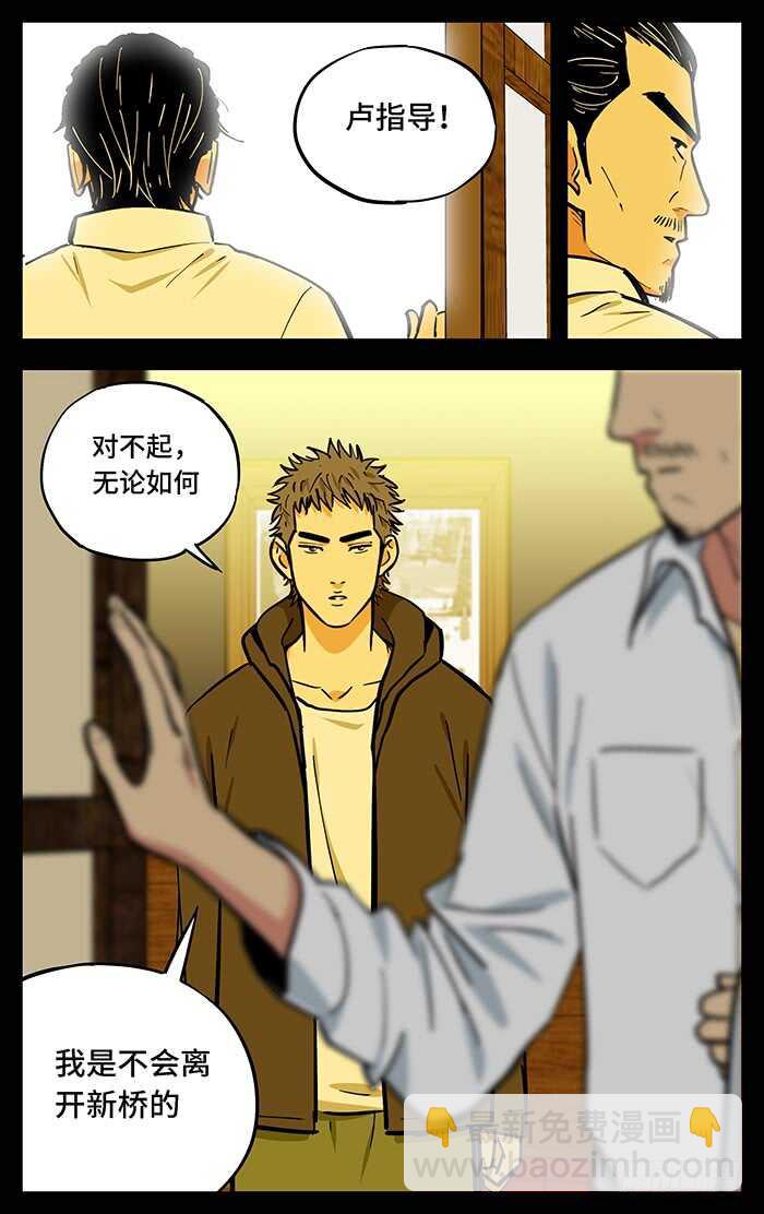265.稀缺性14