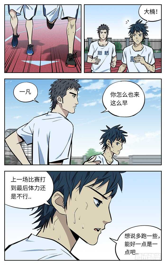 265.稀缺性3