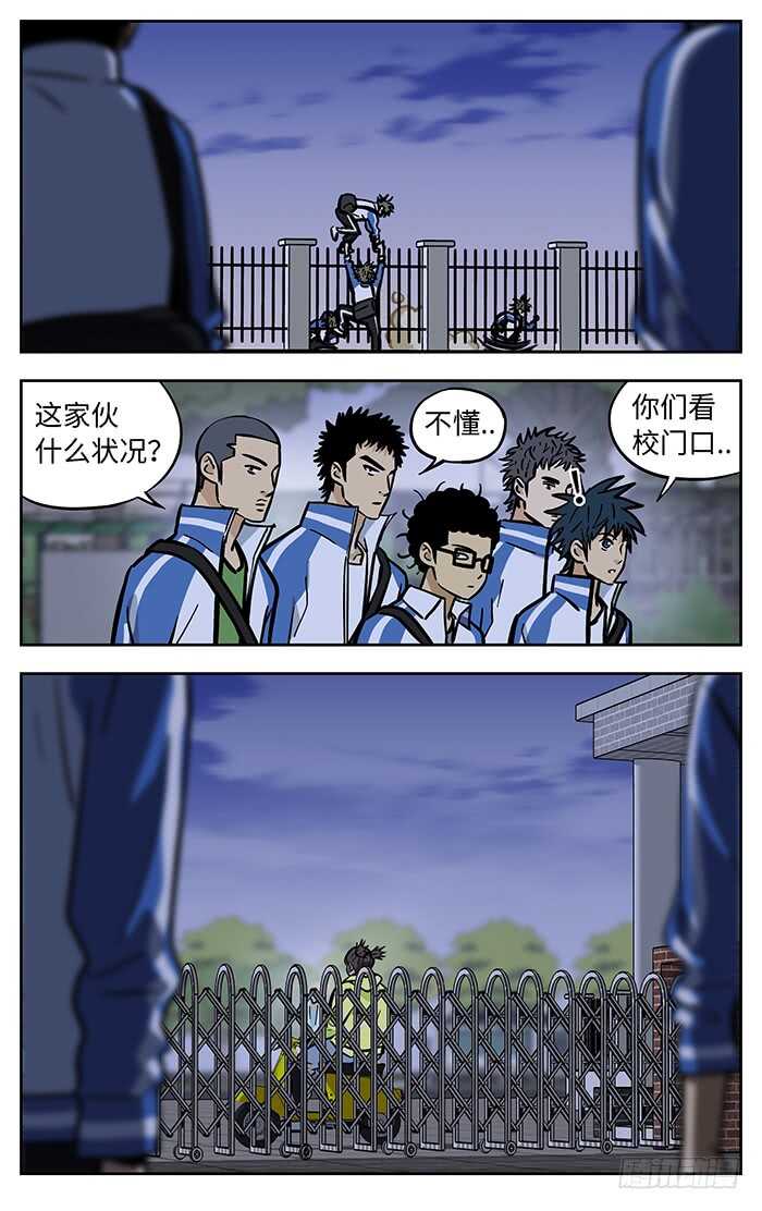 266.厚积薄发14