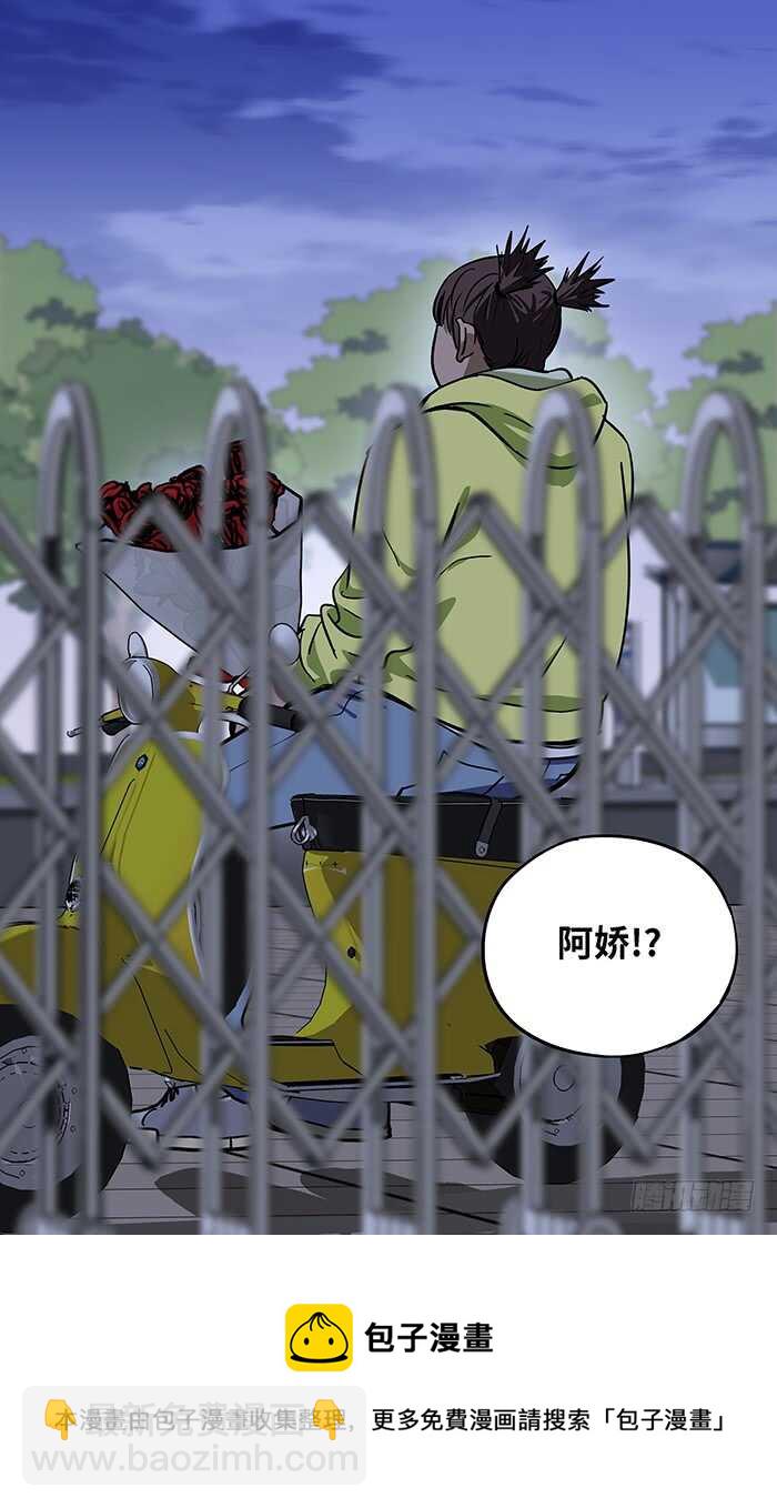 266.厚积薄发15