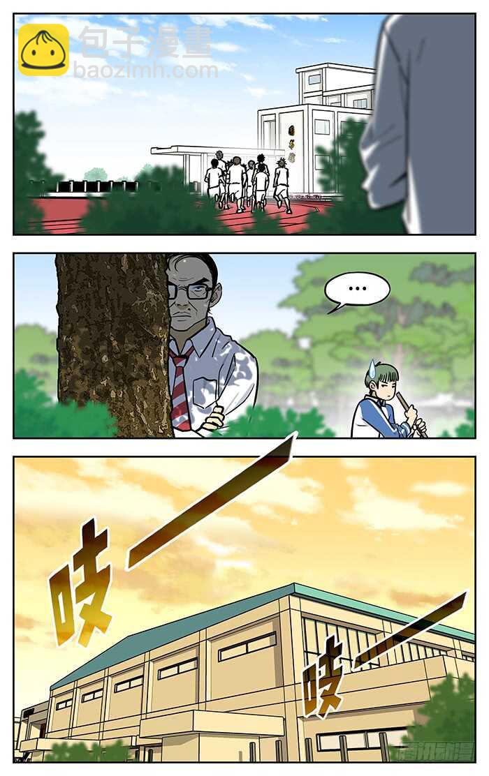 266.厚积薄发2