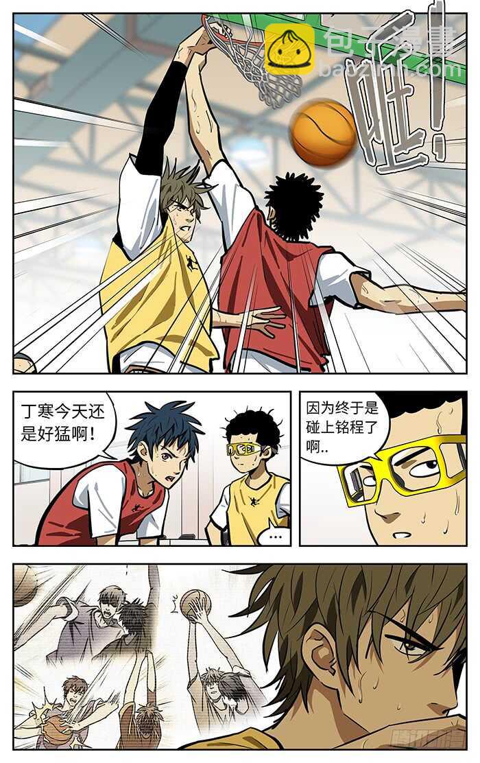 266.厚积薄发4