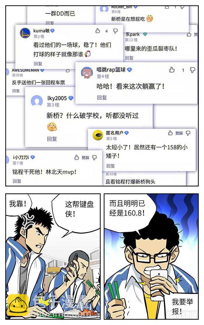 267.相信1