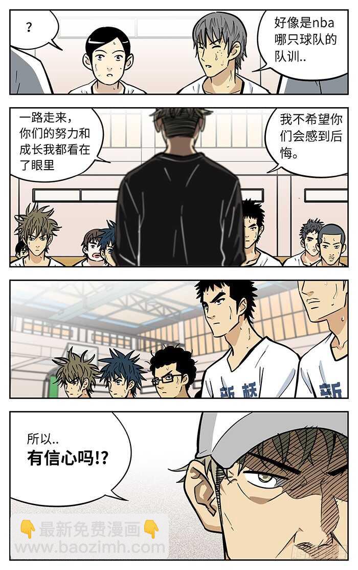 267.相信10