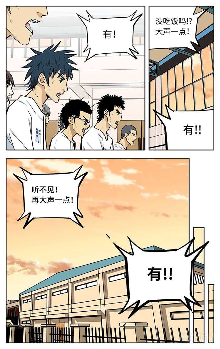 267.相信11