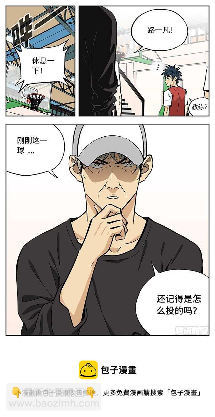 267.相信17