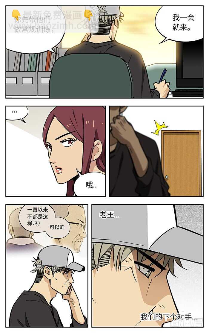 267.相信5
