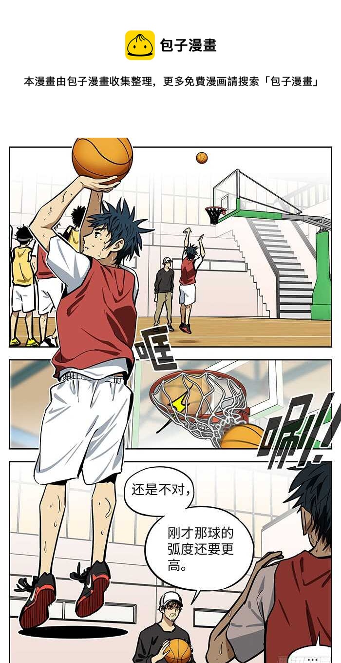 268.1000球0