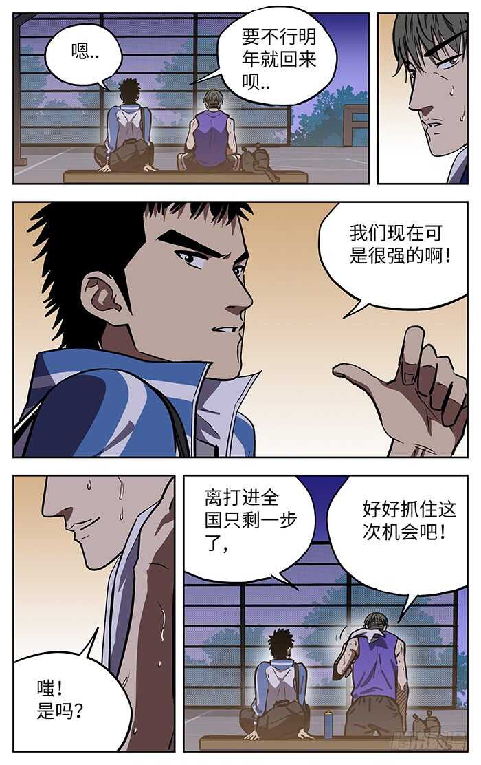 268.1000球15