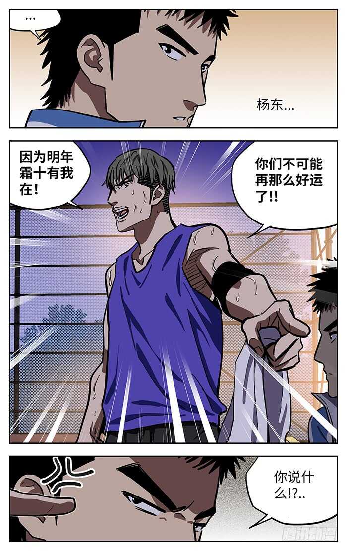 268.1000球16