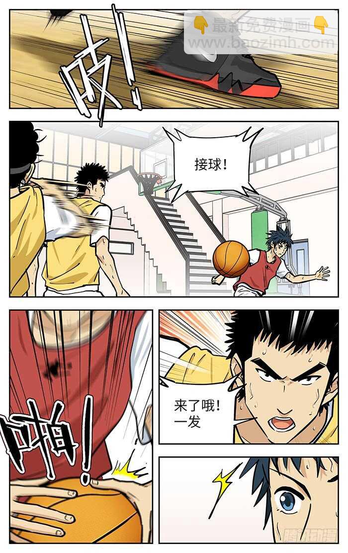268.1000球2