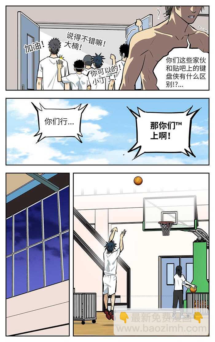269.阿花2