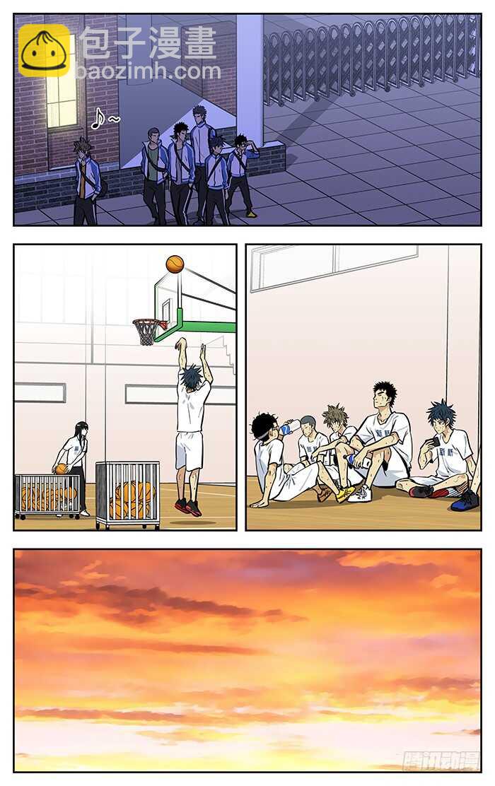 270.爱情和理想.12