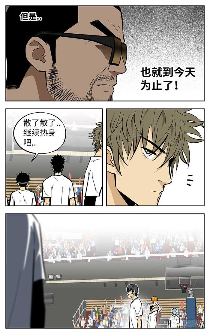 271.等着吧12