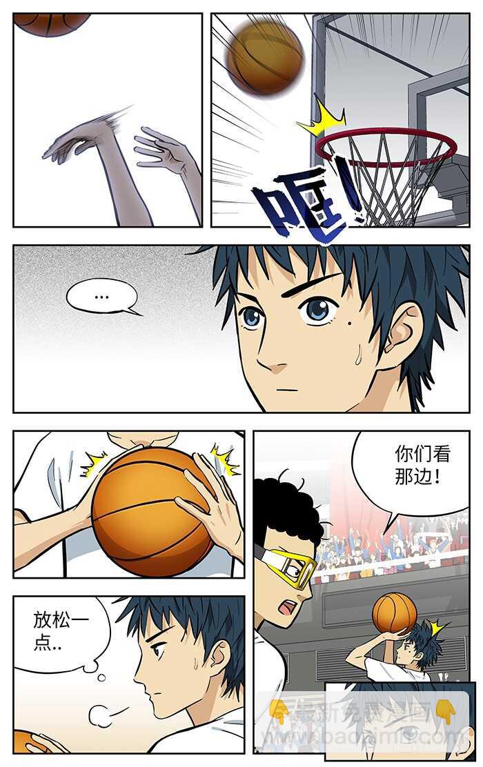 271.等着吧9