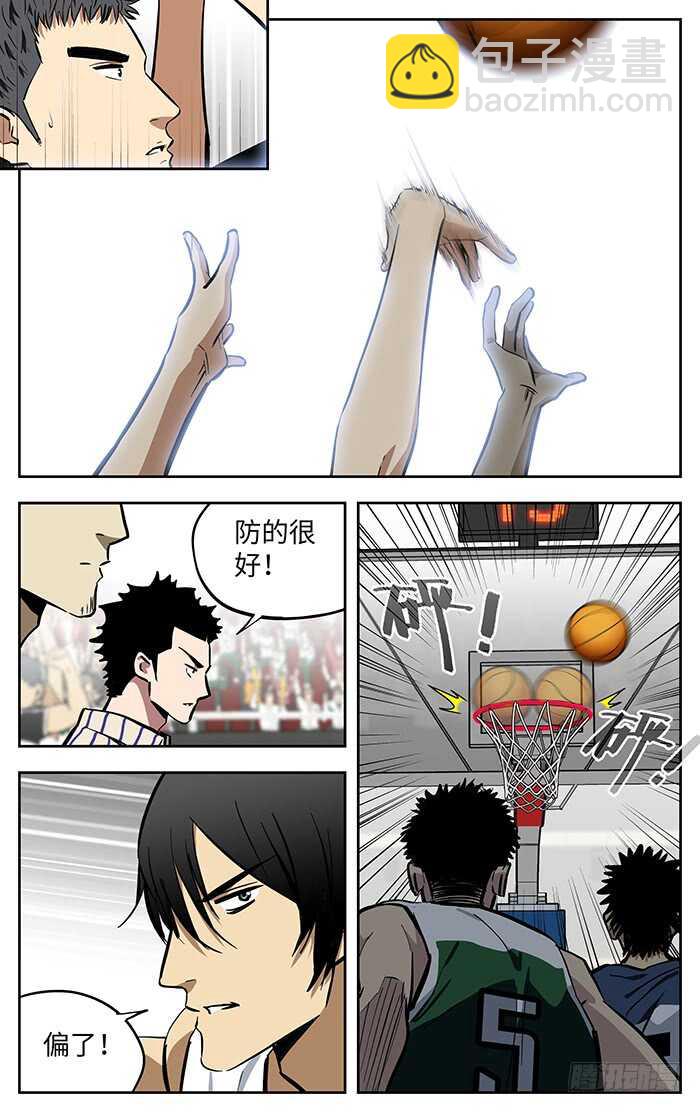 272.新桥VS铭程！13