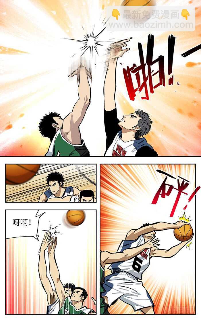 272.新桥VS铭程！6