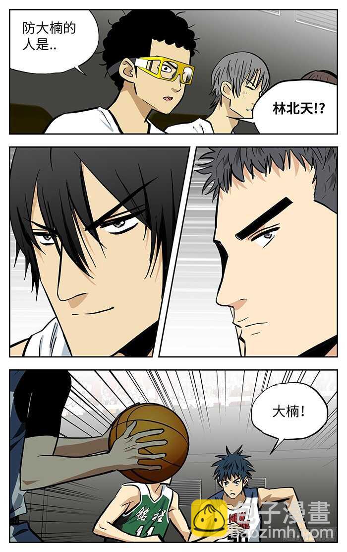 272.新桥VS铭程！9