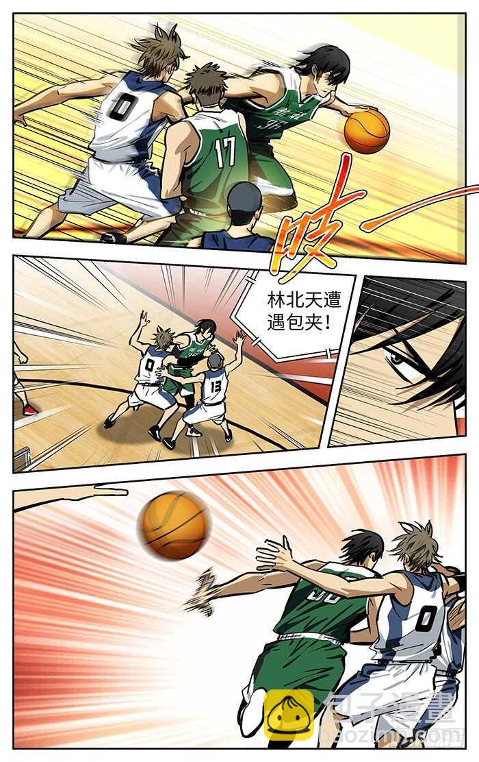273.狠角色2