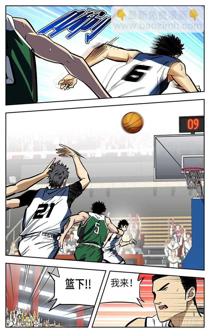 274.追平11