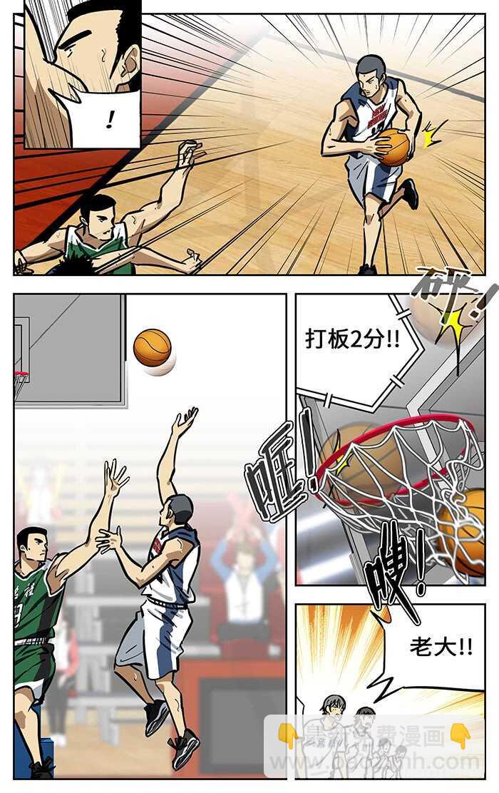 274.追平13