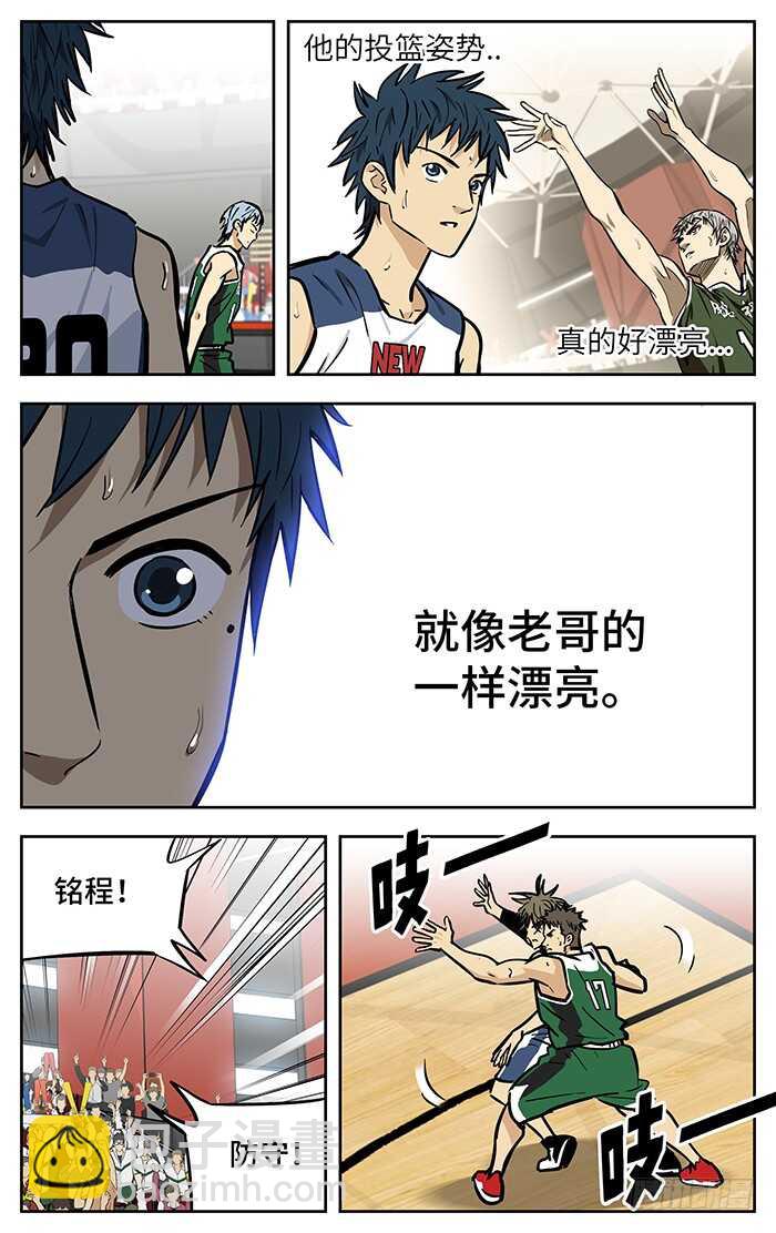 275.摔跤1