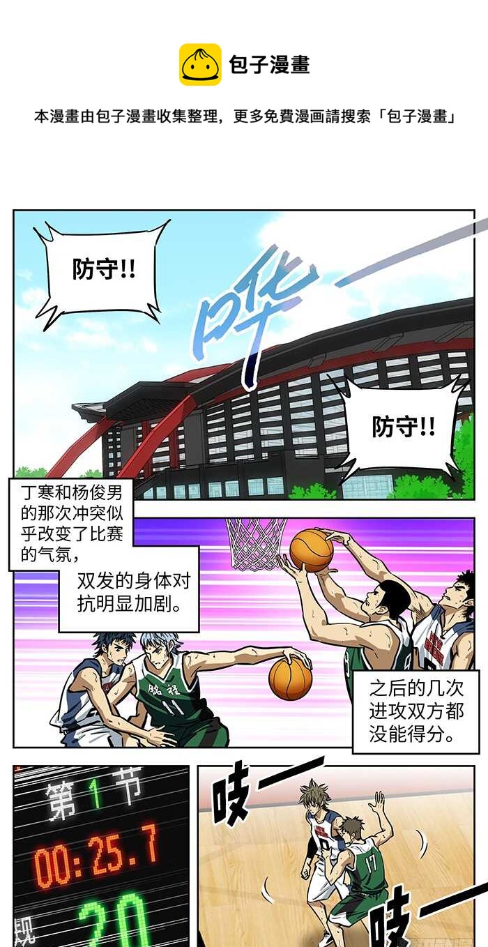 276.涛天连线0