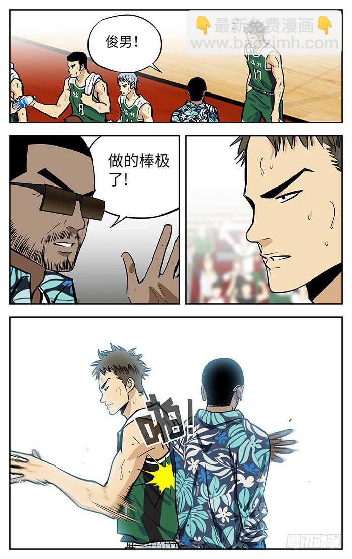 276.涛天连线12