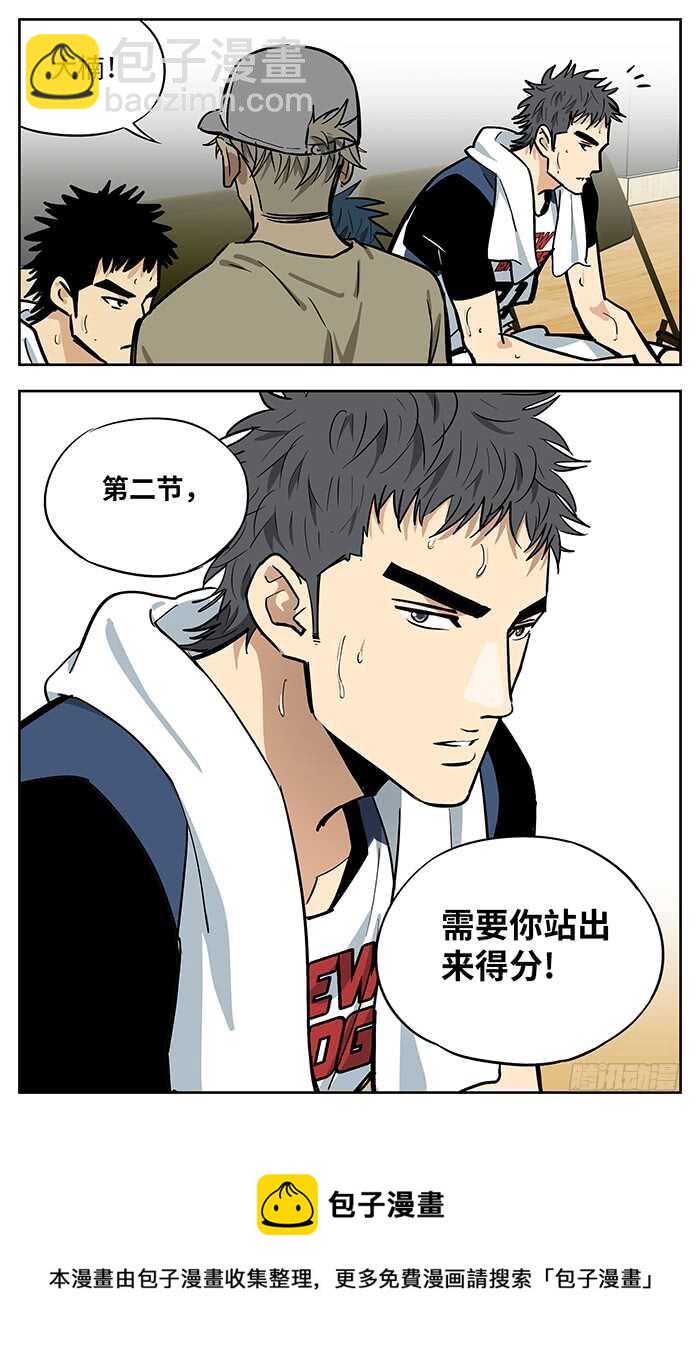276.涛天连线15