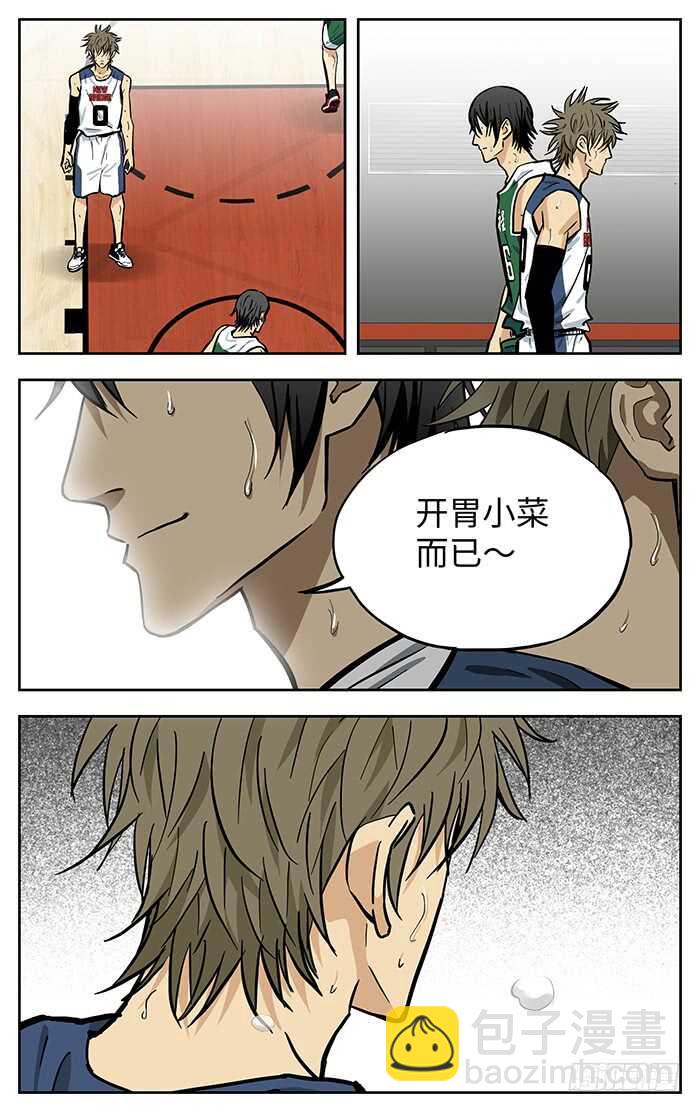 276.涛天连线9