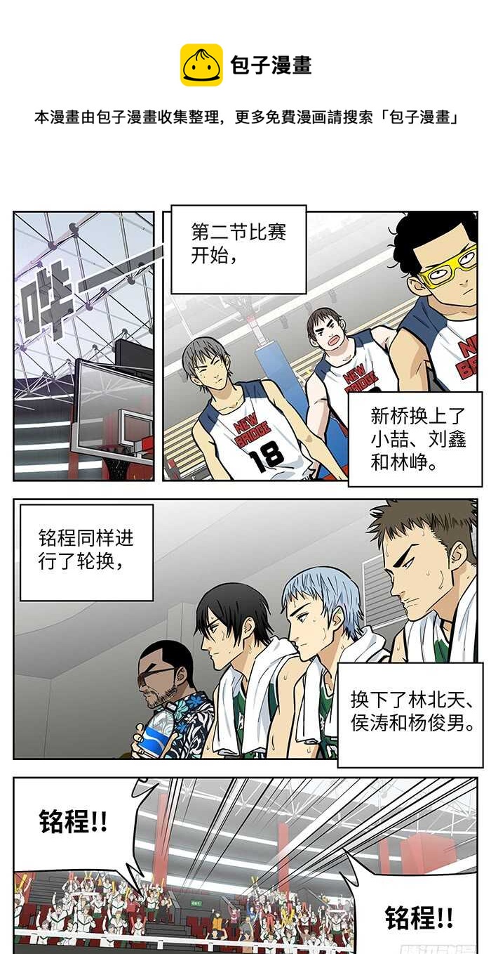 277.切下面0