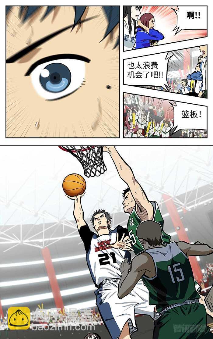 277.切下面15