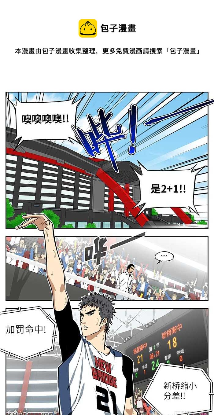 278.也有今天..0