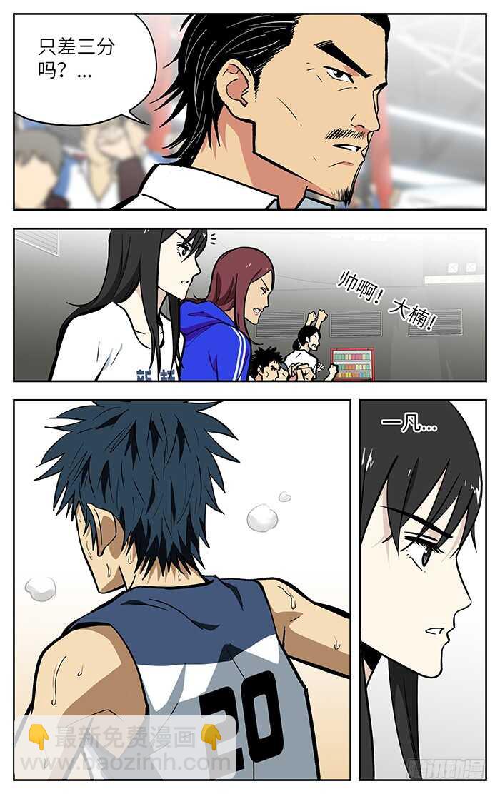 278.也有今天..1