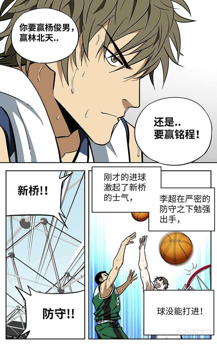 278.也有今天..13