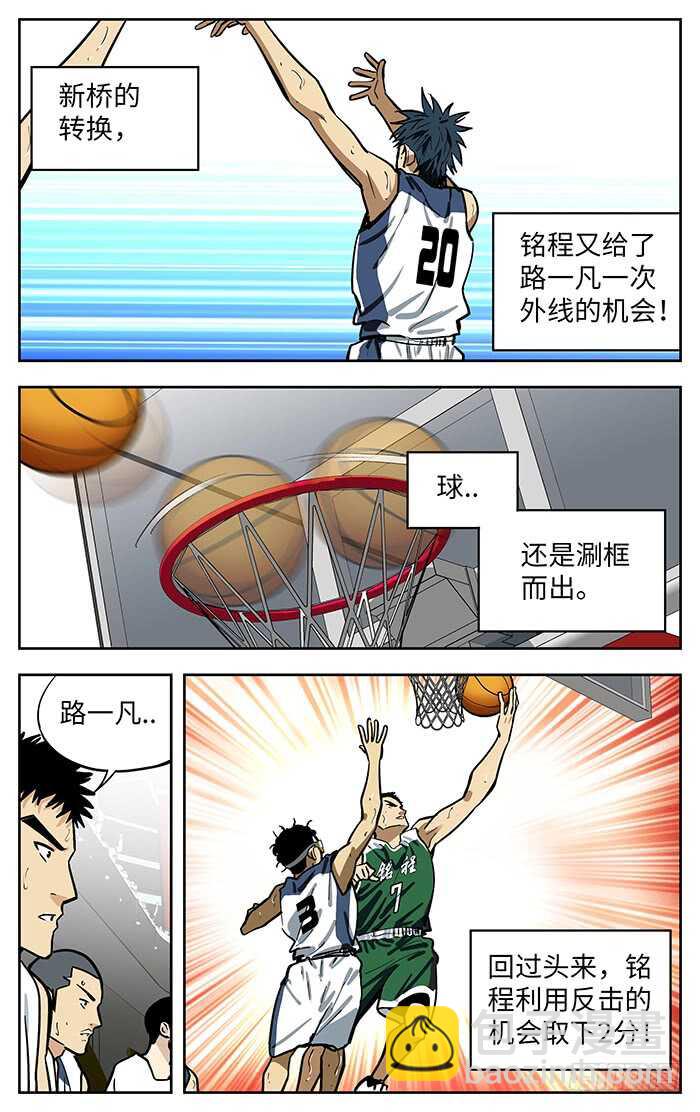278.也有今天..14