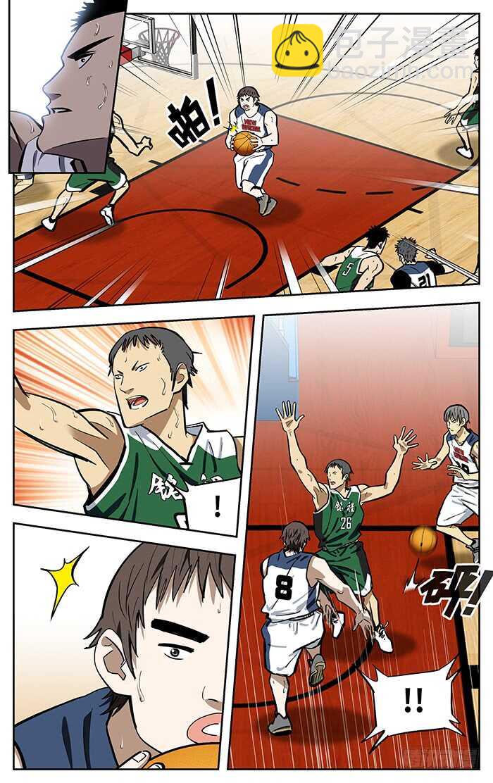278.也有今天..7