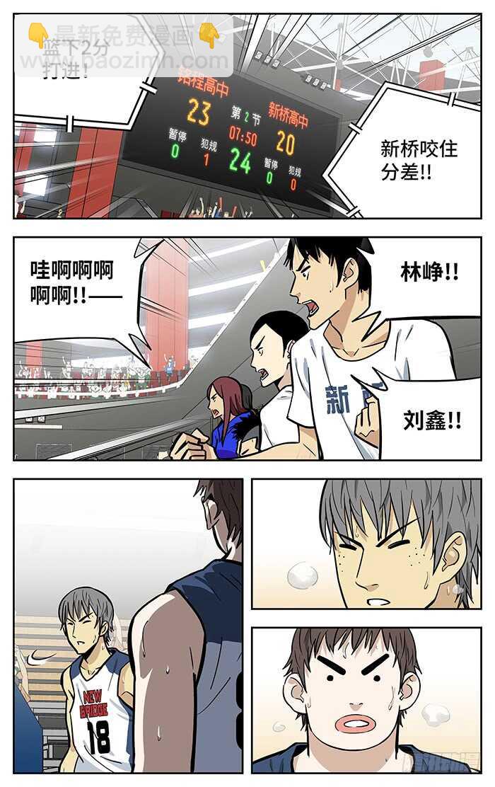 278.也有今天..9