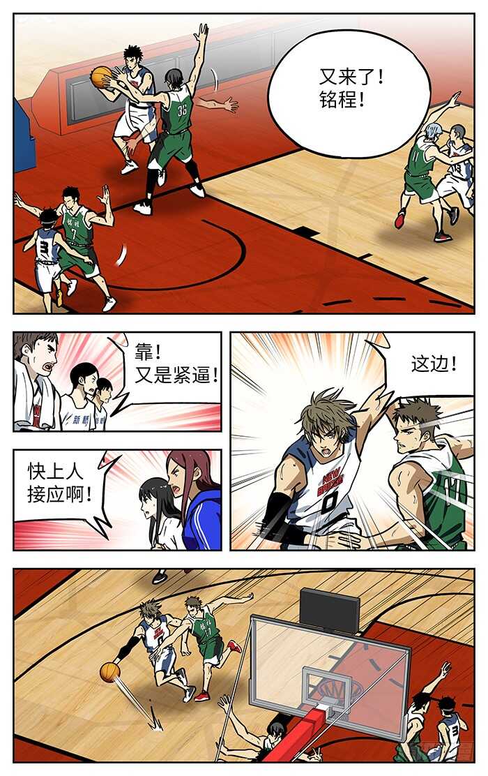 280.收割10