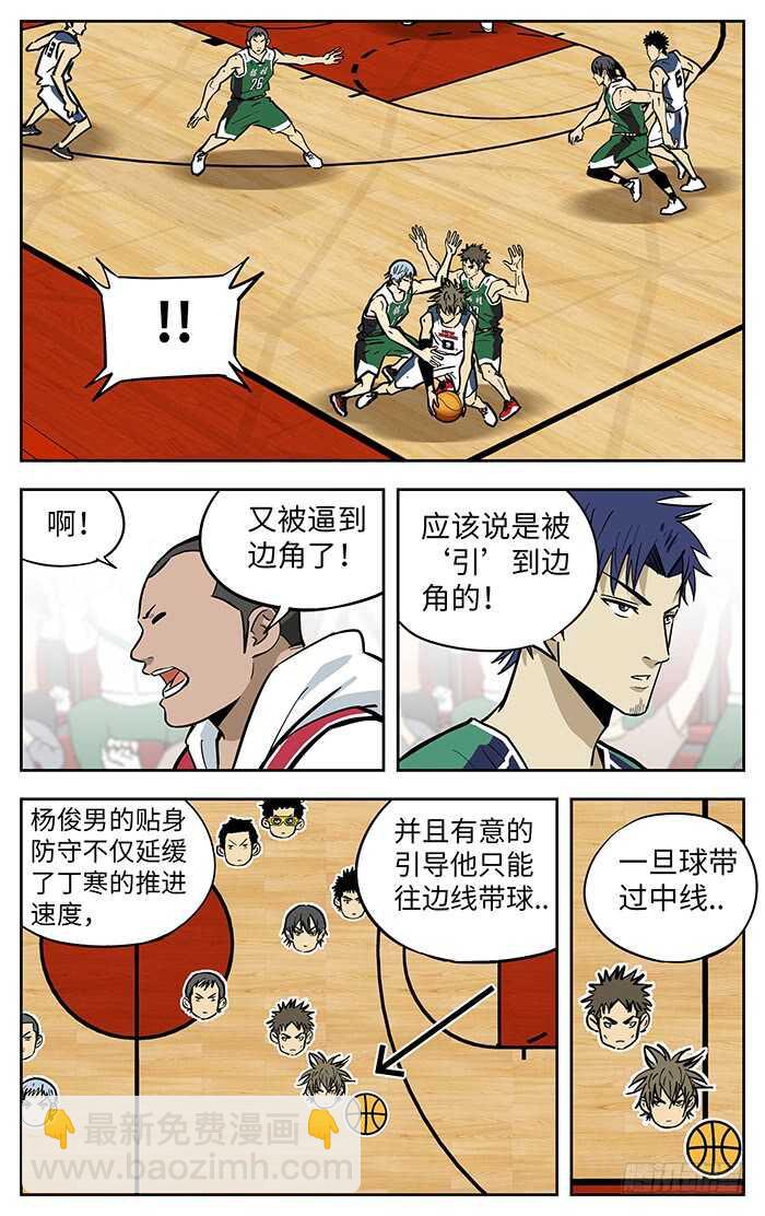280.收割12
