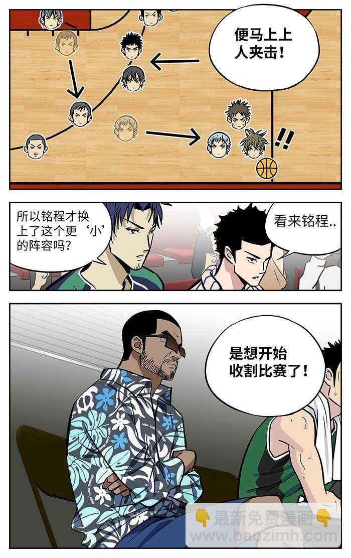 280.收割13