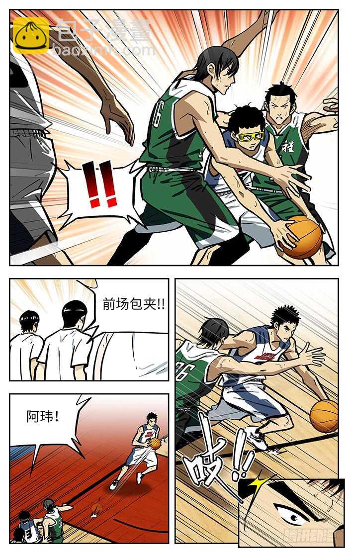 280.收割4