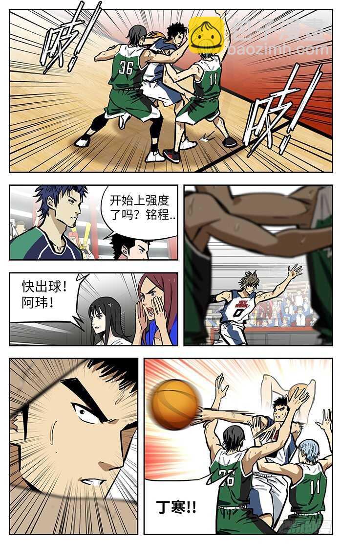 280.收割5